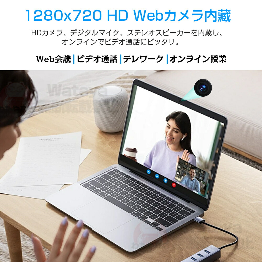 楽天市場】ノートパソコン パソコン 新品 Office付き Windows11搭載 14
