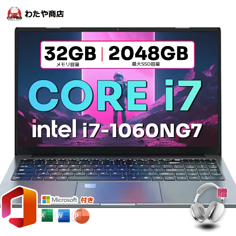 美品 Acer 第十世代 i7 20GB SSD+HDD Office付き 美品 Acer 第十世代