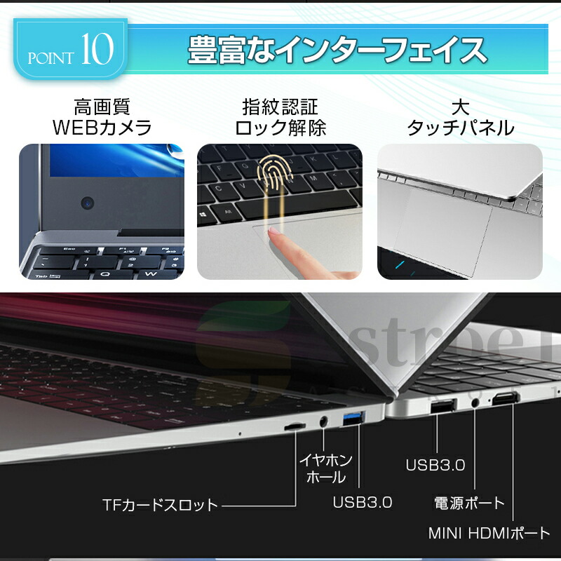 楽天市場】ノートパソコン office付き パソコンwindows11 17.3 インチ