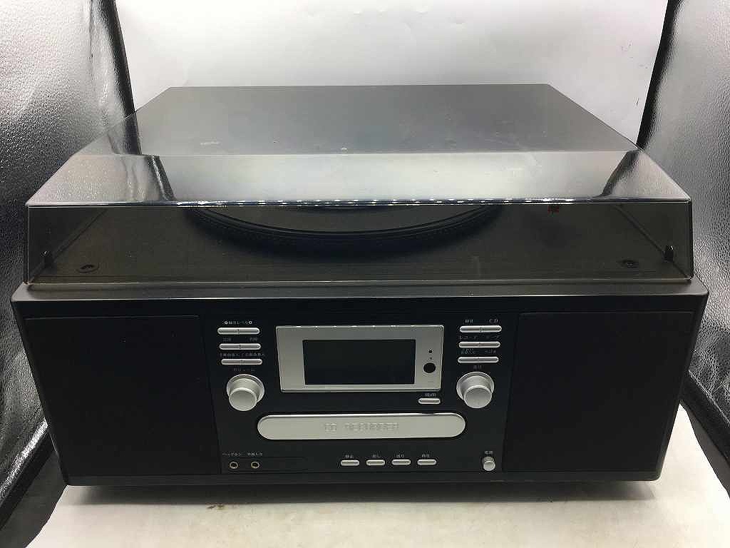 楽天市場】とうしょう tsの通販