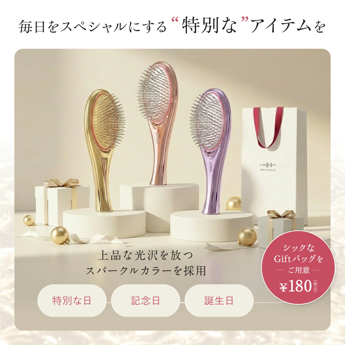 楽天市場】ポイント2倍 EMS ヘアブラシ ヘアーブラシ くし ブラシ クシ