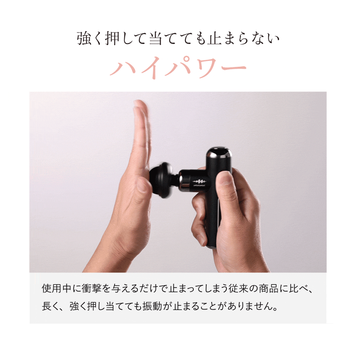 楽天市場】【WAVEWAVE Fascial Release Gun Little 】軽量 筋膜