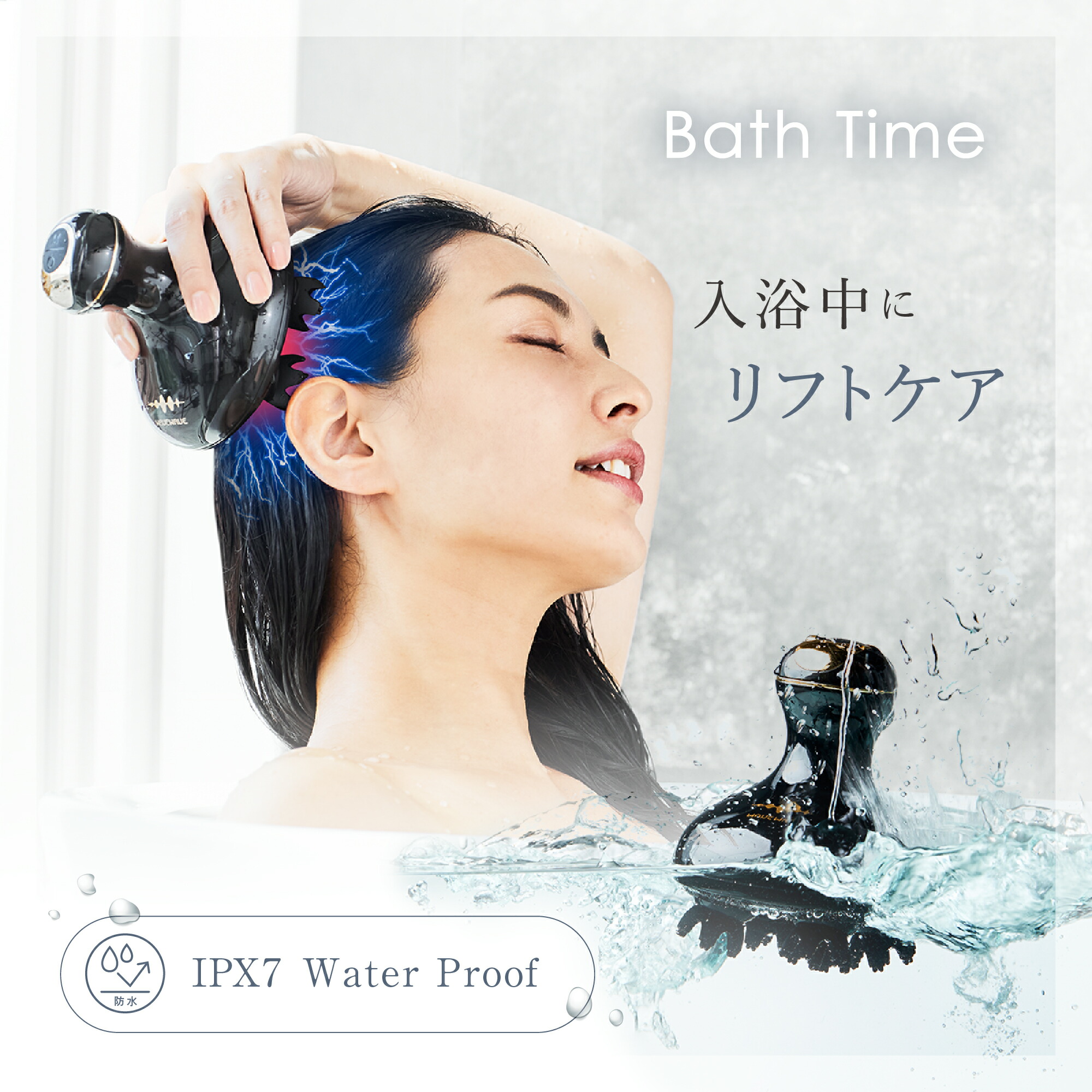 楽天市場】【EMSx赤LED ☆WAVEWAVE公式 EMS Scalp Head SPA】楽天1位