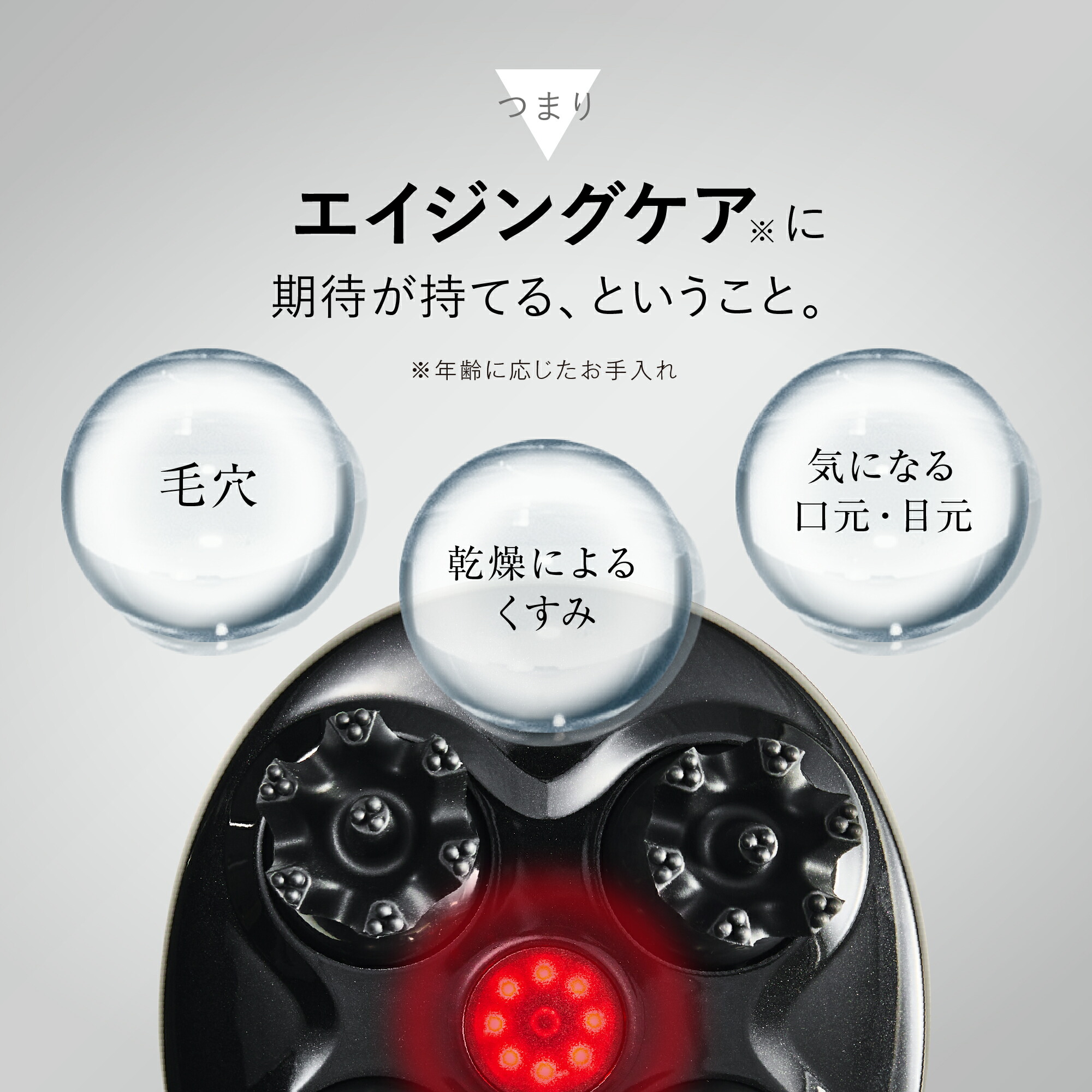 楽天市場】【EMSx赤LED☆WAVEWAVE公式 EMS スカルプ ヘッドスパ