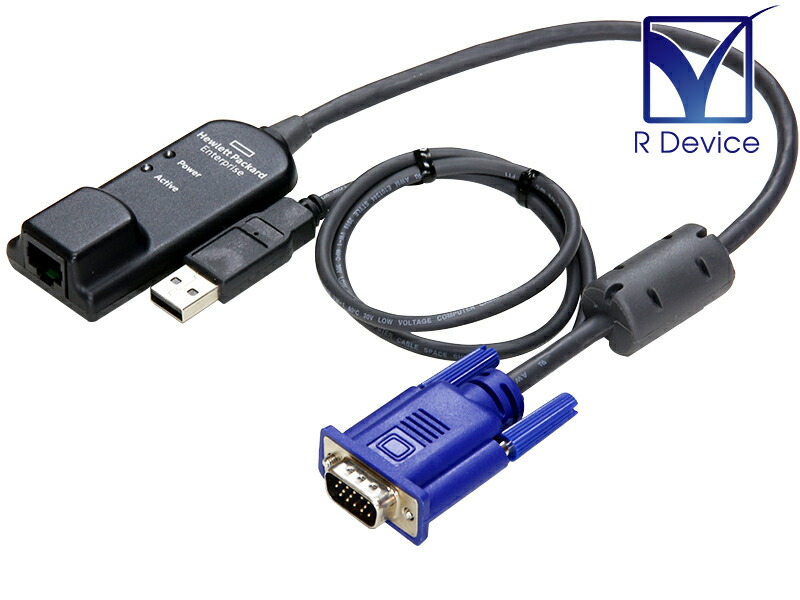 楽天市場】753494-001 Hewlett Packard Enterprise コンソールスイッチ