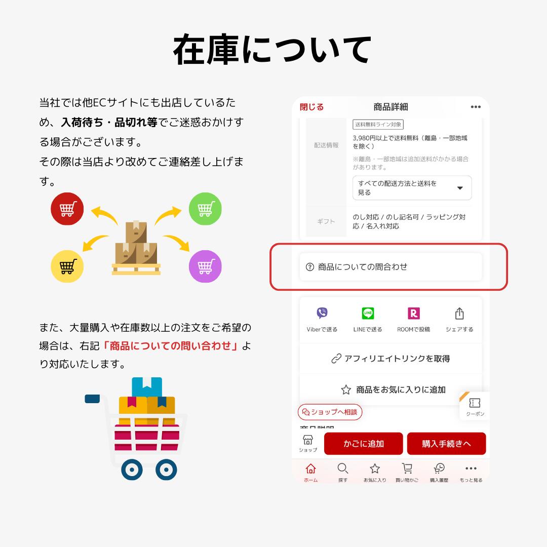 楽天市場】掛け軸 掛軸（かけじく） 掛け軸用 掛け軸収納用桐箱 風雅