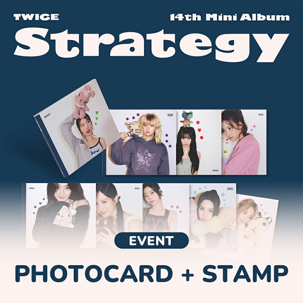 楽天市場】TWICE トゥワイス STRATEGY (Step4 ver.) 14th MINI ALBUM 9
