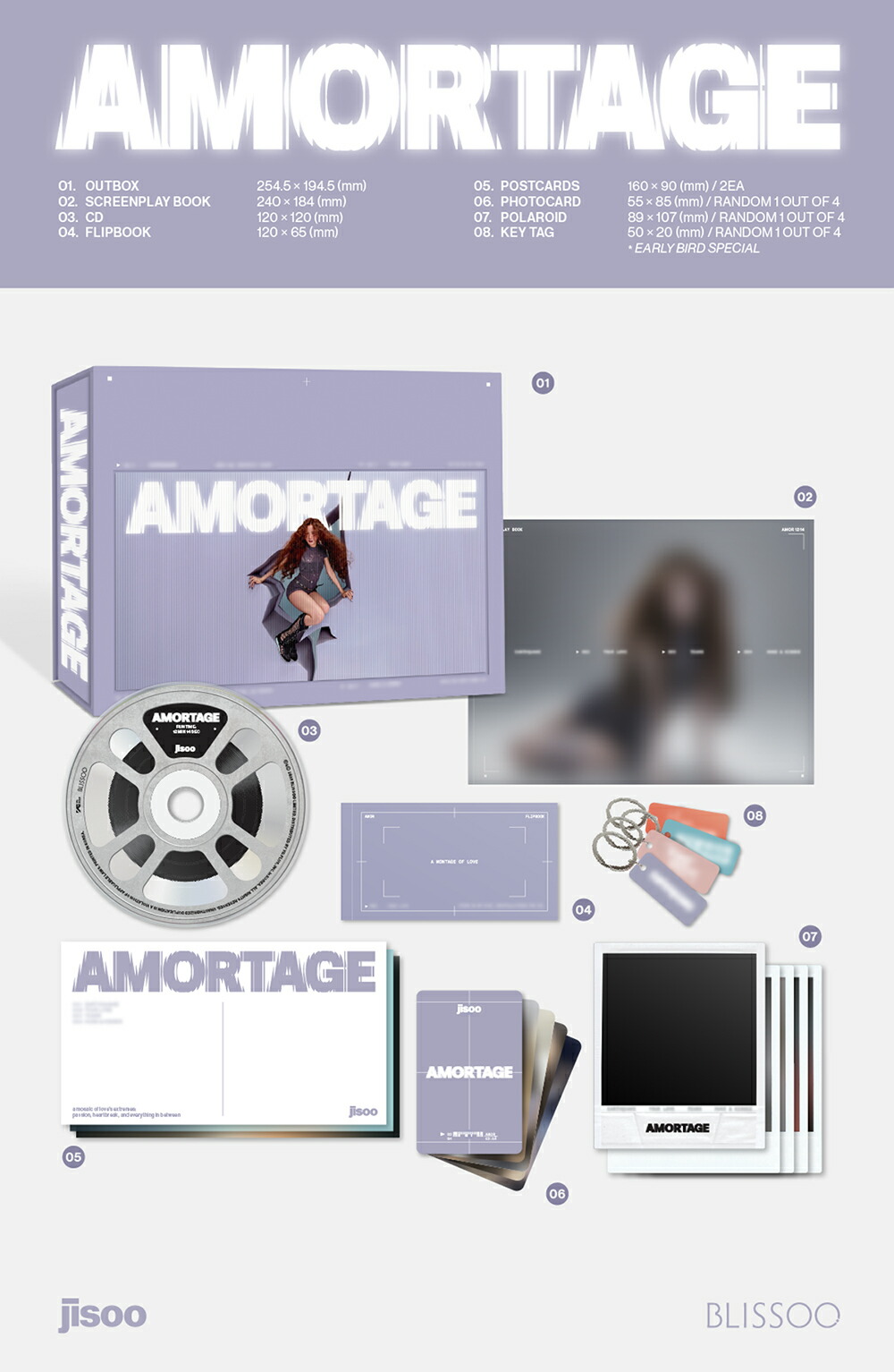 楽天市場】ジス JISOO - AMORTAGE / Mini Album (EXCLUSIVE EDITION) 2