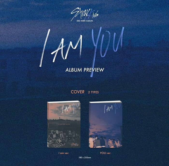 楽天市場】STRAY KIDS I AM YOU 3集ミニアルバム ジャケット 2種 (Iam
