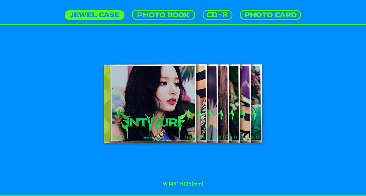 楽天市場】NMIXX - 2ND SINGLE ALBUM ENTWURF (Jewel Case Ver.) エン