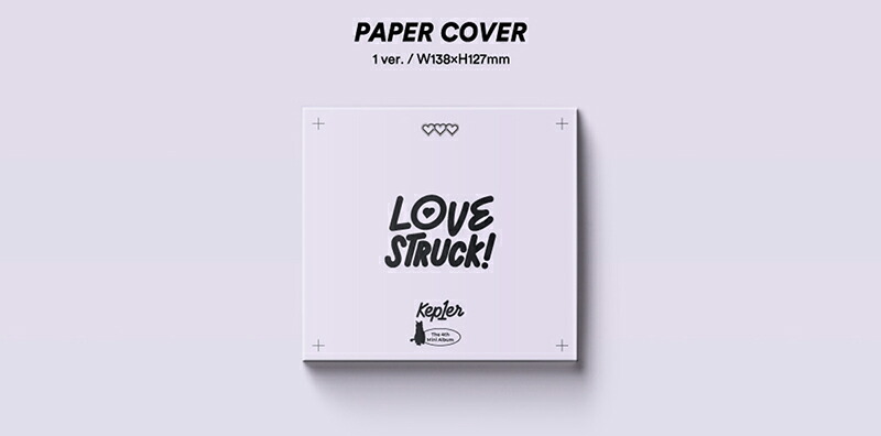 楽天市場】Kep1er - LOVESTRUCK! / 4TH MINI ALBUM (Digipack Ver.) 9