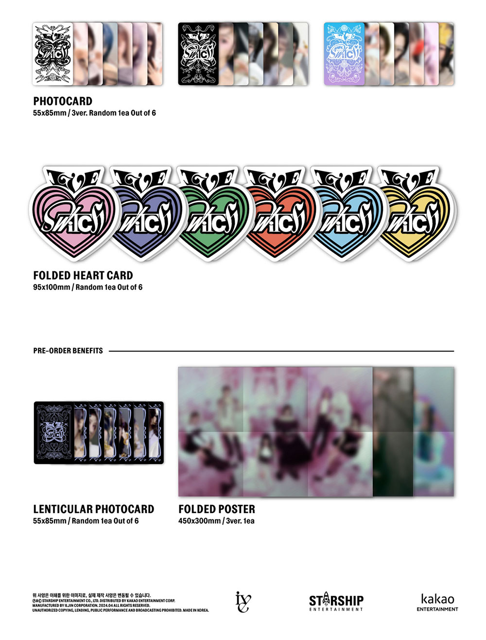 楽天市場】IVE アイヴ IVE - IVE SWITCH / 2ND EP ALBUM - 4種中選択