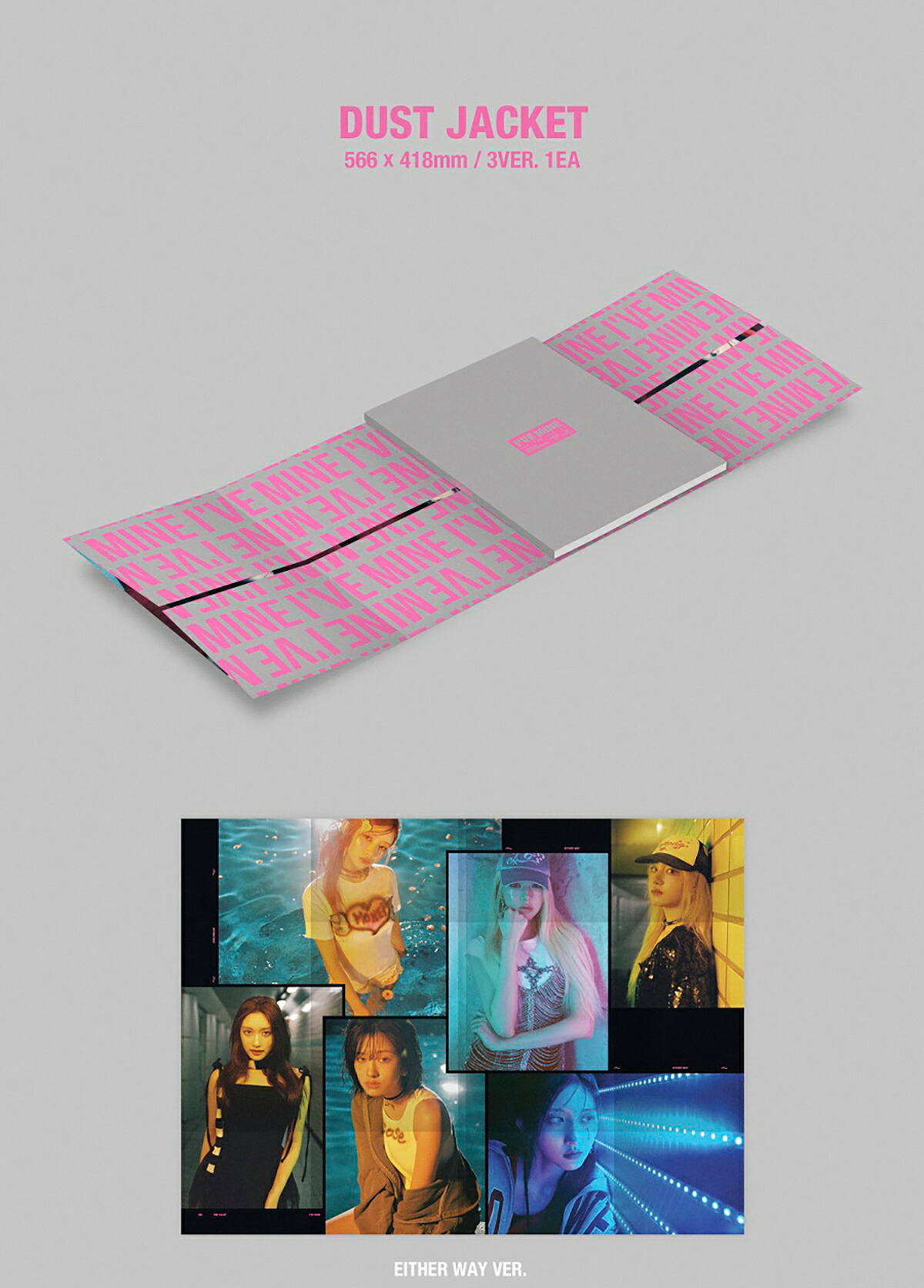 楽天市場】IVE アイヴ IVE - IVE MINE / 1ST EP ALBUM - 4種中選択【再