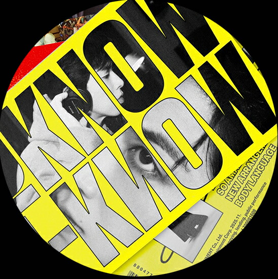 楽天市場】U-KNOW - I-KNOW / 1ST FULL ALBUM (Tabloid Ver