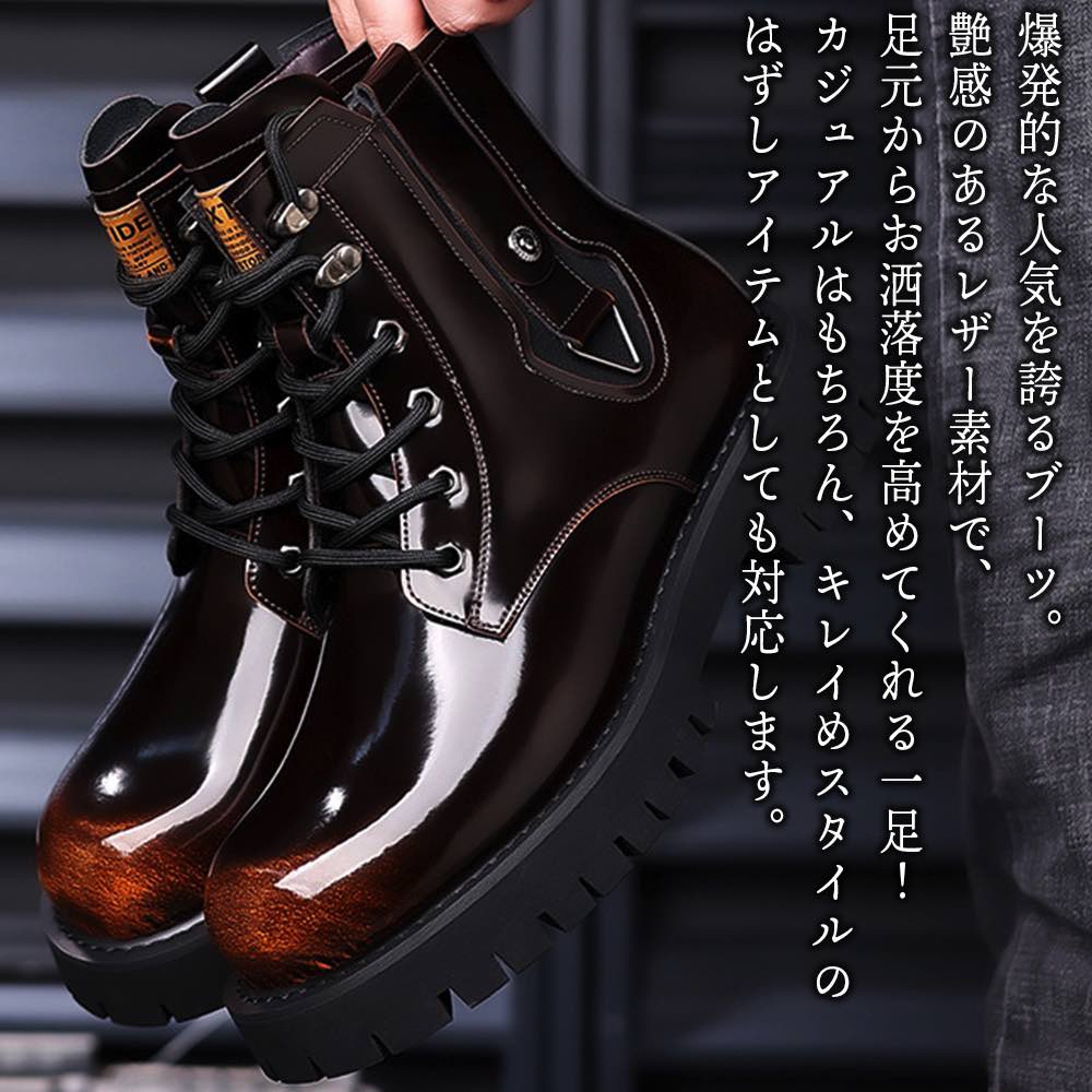 楽天市場】ブーツ メンズ レザーブーツ 靴 黒 軽い 秋 冬 ジッパー