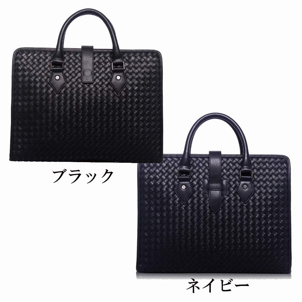 楽天市場】タイムセール SALE 在庫処分セール ビジネスバッグ メンズ