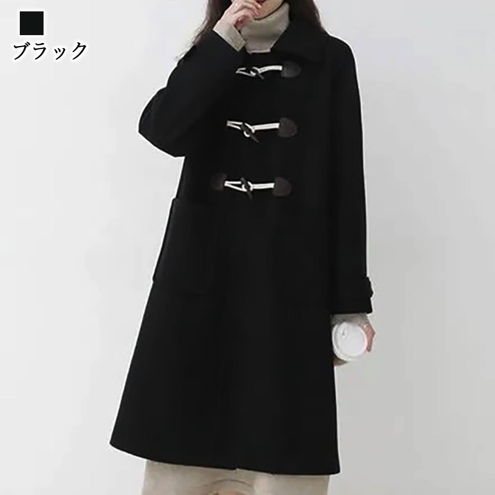 楽天市場】ダッフルコート レディース ロングダッフルコート ブラック