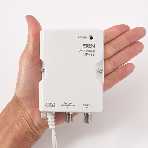 楽天市場】サン電子 ブースター 増幅器 CS/BS-IF・UHF 【2K 4K 8K