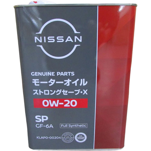 0w-20 ストロングセーブ 車用エンジンオイル」の人気商品一覧 | 安い