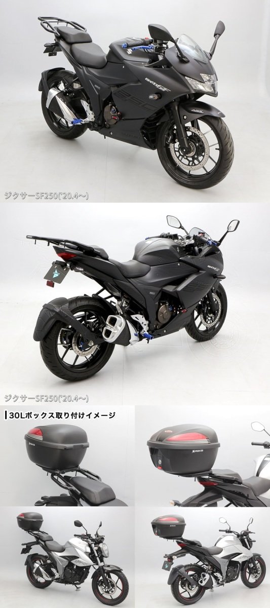 楽天市場】ENDURANCE エンデュランス タンデムグリップ付きリア