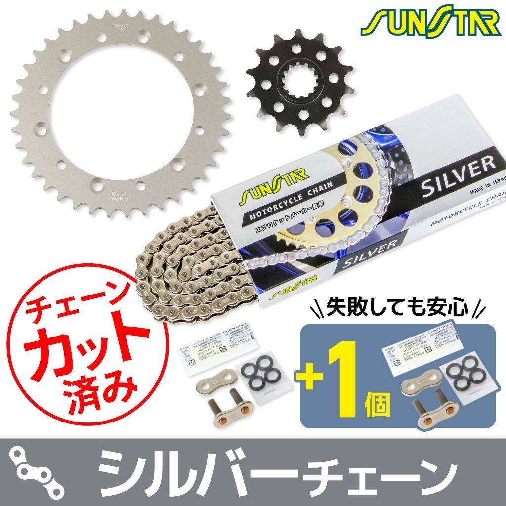 楽天市場】dトラッカーx スプロケット サンスターの通販