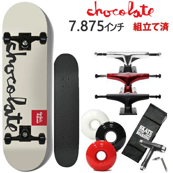 楽天市場】エレメント スケートボード メンズ レディース チーター