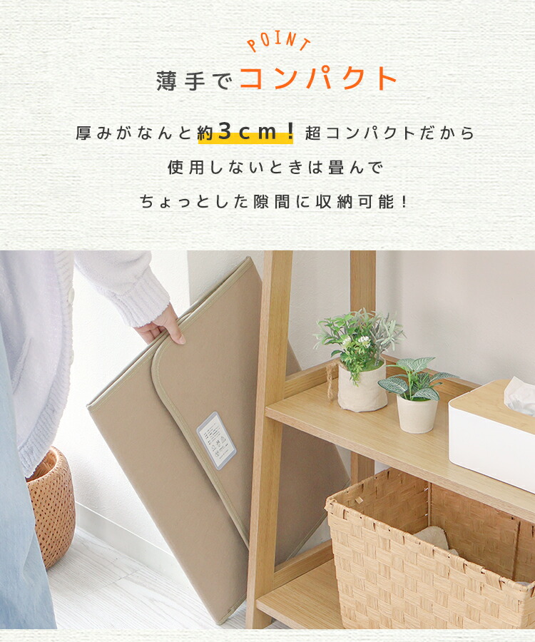 楽天市場】パネルヒーター 足元 折りたたみ ブランケット 軽量 転倒