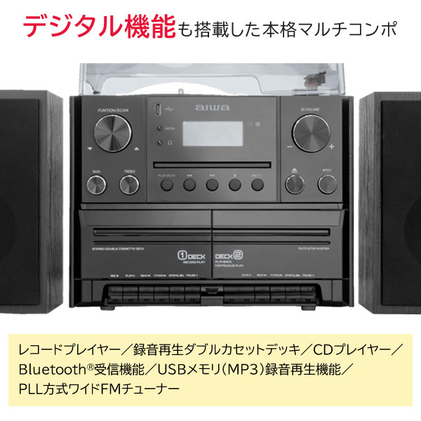 楽天市場】aiwa ダブルカセットマルチコンポ MCA1 GAA4-MCA0001 ダブル