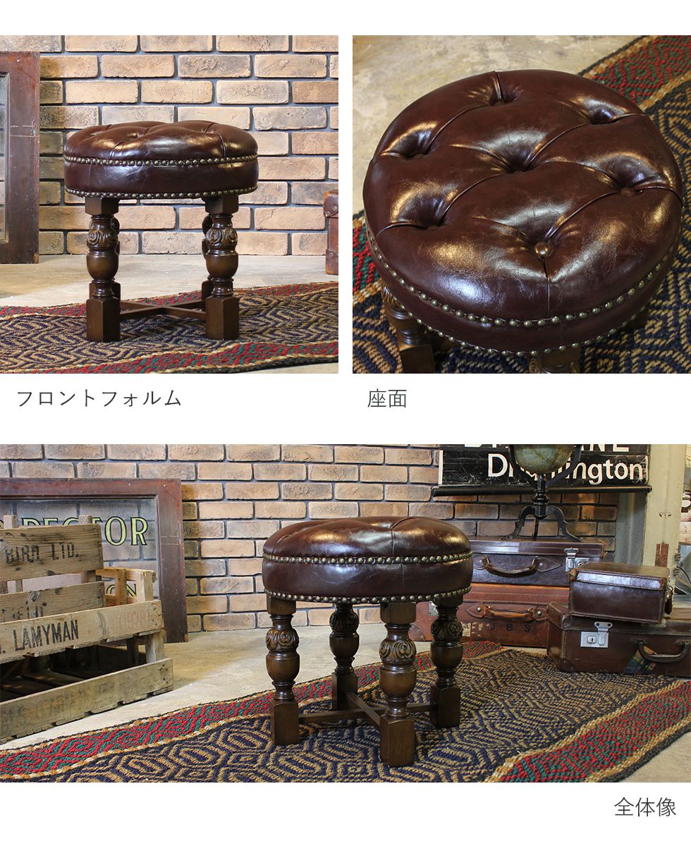 楽天市場】ヴィンセント オットマン スツール アンティーク 風 家具