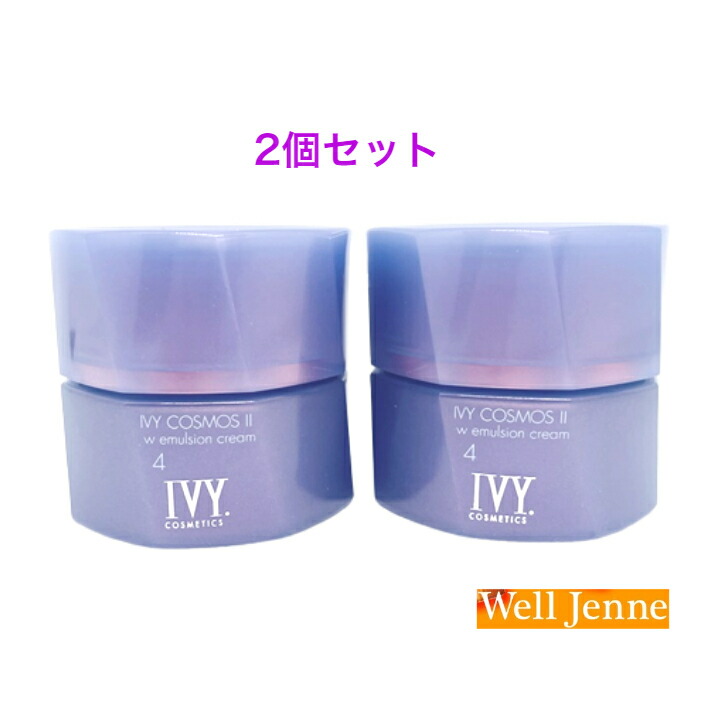 楽天市場】アイビー化粧品 コスモスII Wエマルションクリーム 30g 2個