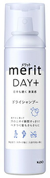 楽天市場】花王 メリットDAY+ ドライシャンプー (130g) 水のいらない