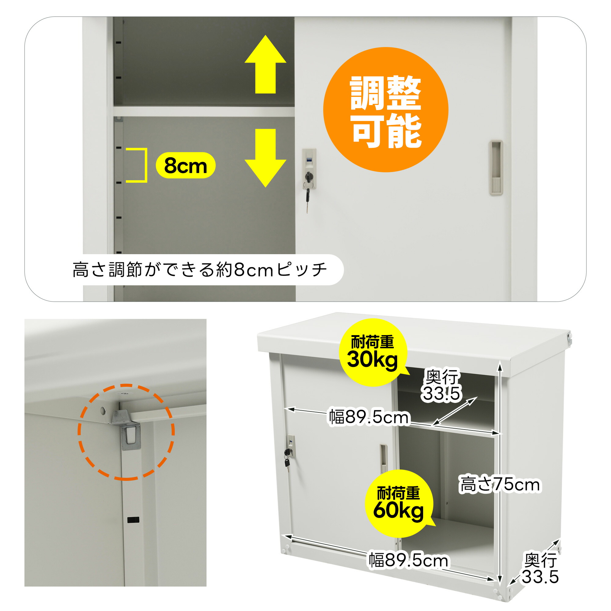 楽天市場】エアコン室外機カバー 収納庫 鍵付き 日よけ 棚 収納 室外機