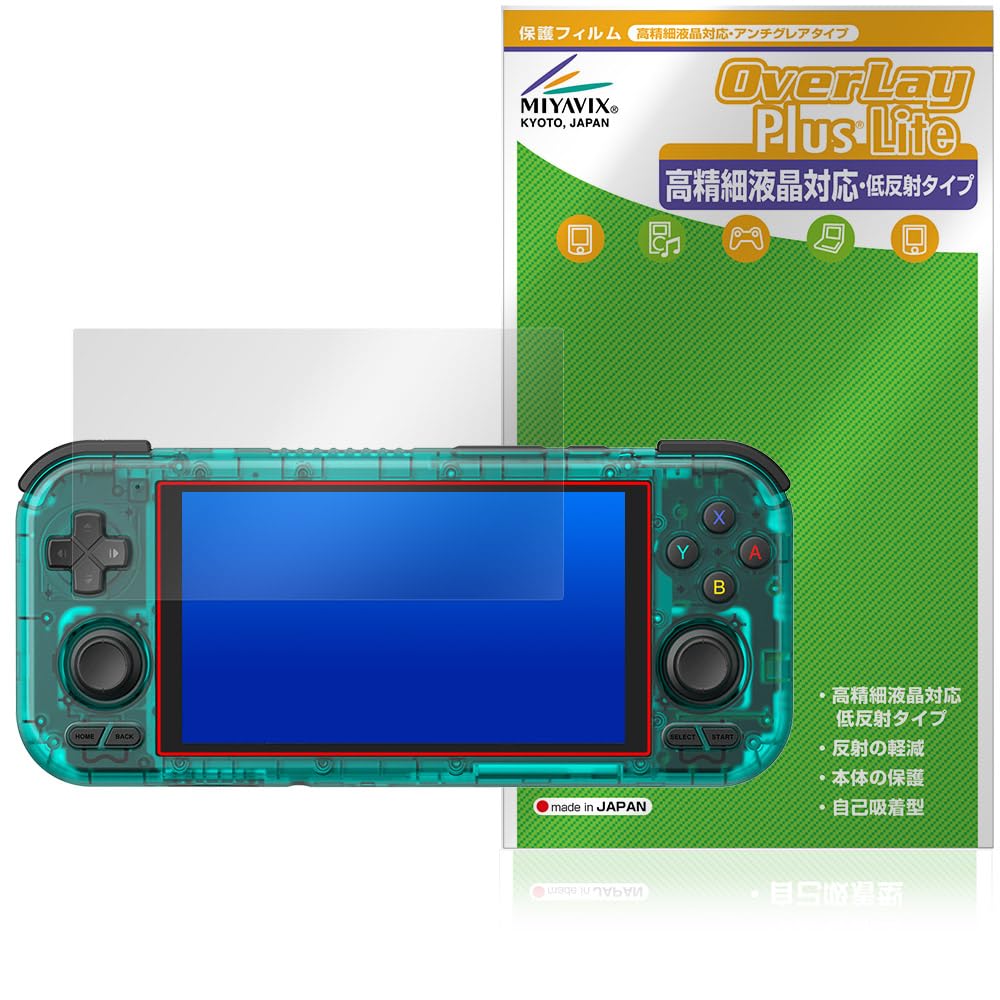 retroid」の人気商品一覧 | 安い商品を通販サイトから探す - 価格.com