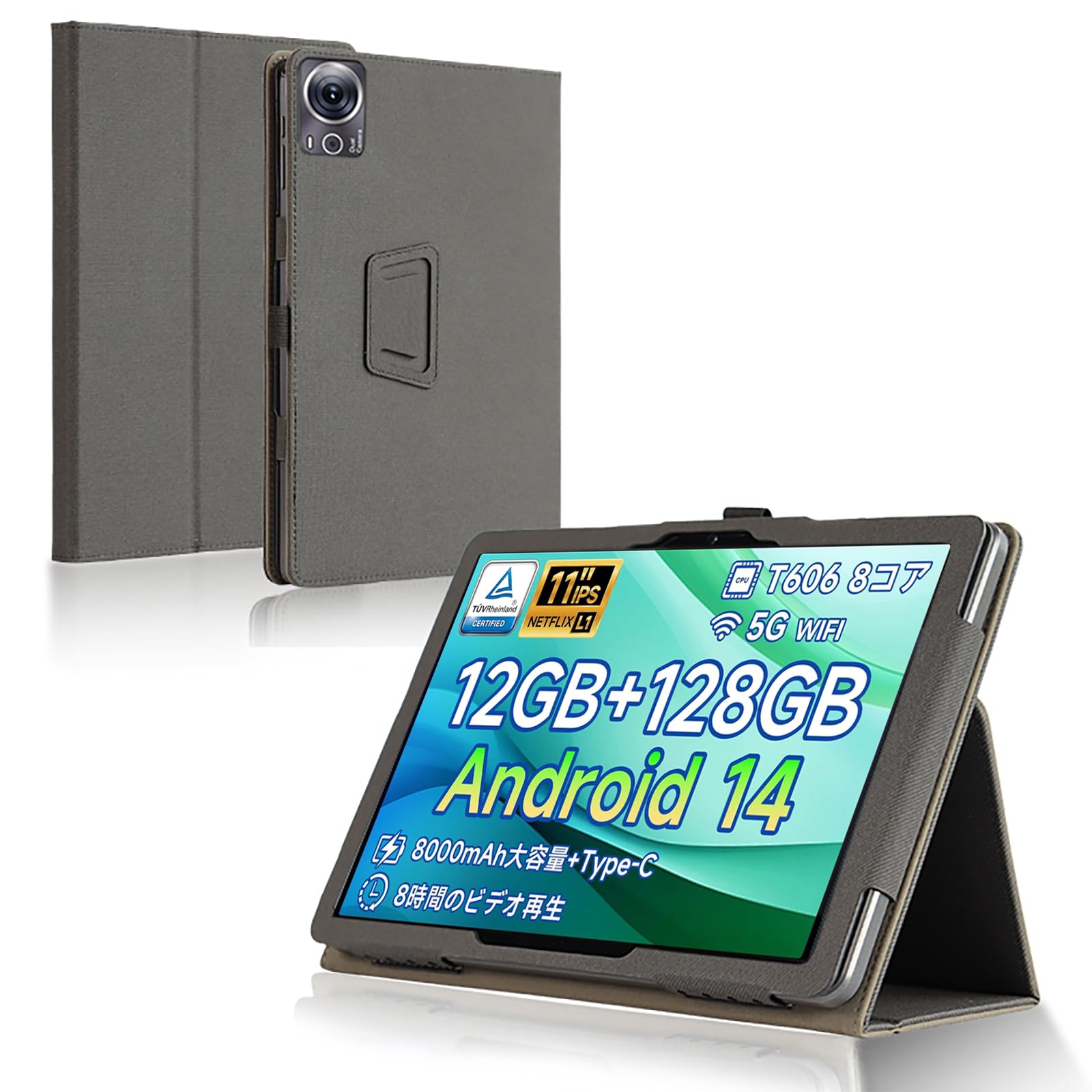 bmax i11s」の人気商品一覧 | 安い商品を通販サイトから探す - 価格.com