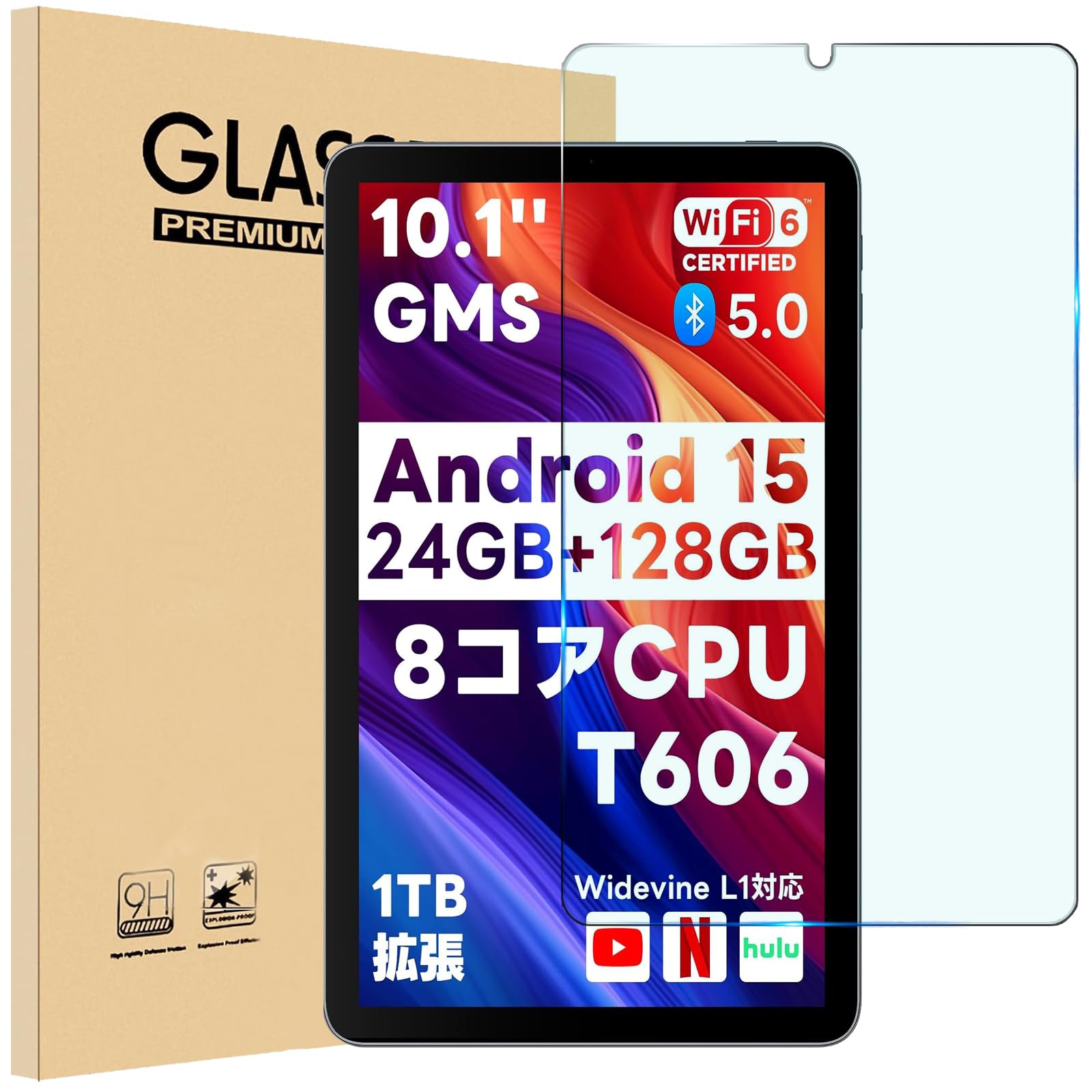 Speiow」の人気商品一覧 | 安い商品を通販サイトから探す - 価格.com