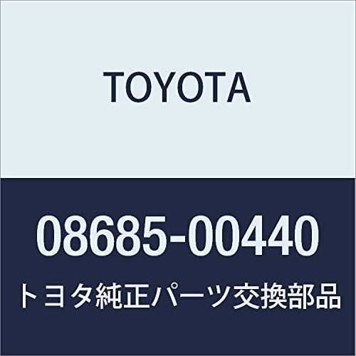 楽天市場】TOYOTA（トヨタ）/ETCシャサイキ (ビルトイン) 品番：08685