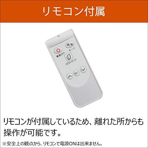 楽天市場】ASUWELL(アスウェル) 超薄型 遠赤外線パネルヒーター 省エネ