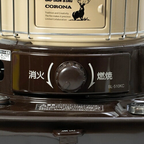 楽天市場】【日本正規品 13時まで当日出荷】キャプテンスタッグ×コロナ