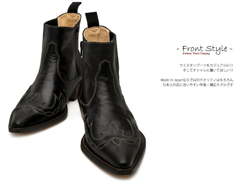楽天市場】[TRAKAR'S] トラッカーズ 14300 Black×Black ブラック