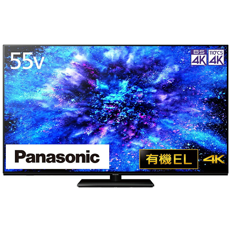 panasonic有機elテレビ」の人気商品一覧 | 安い商品を通販サイトから