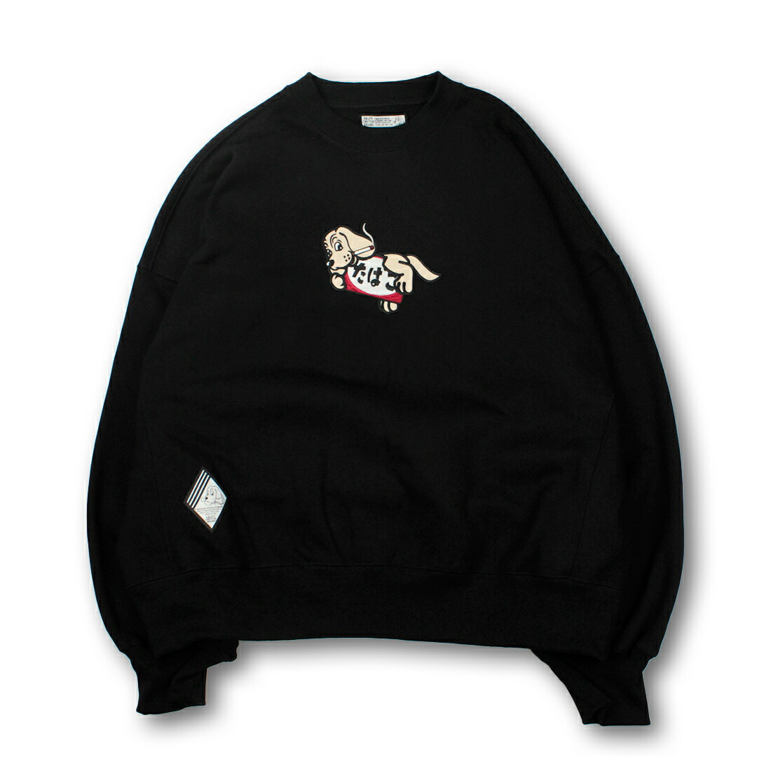 楽天市場】GALFY ガルフィー ヤニラバーズトレーナー あす楽対応 送料