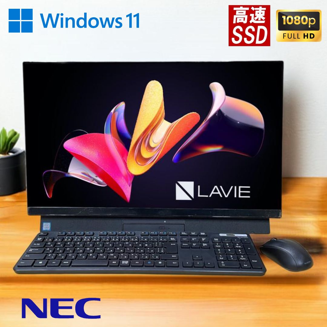 楽天市場】地デジ BS TV視聴 23.8 inch NEC ラビ LAVIE DA770M 第8世代