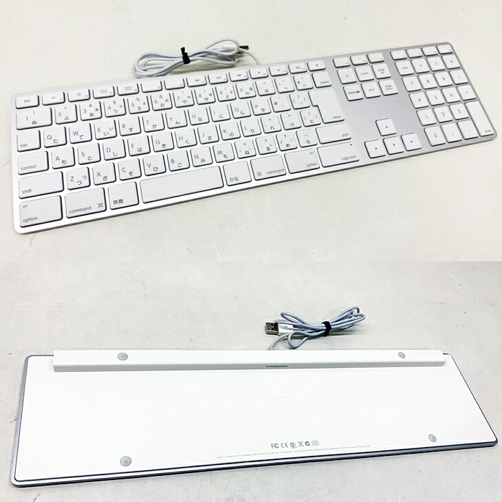 楽天市場】【中古】Apple アップル 純正 Apple Keyboard with Numeric