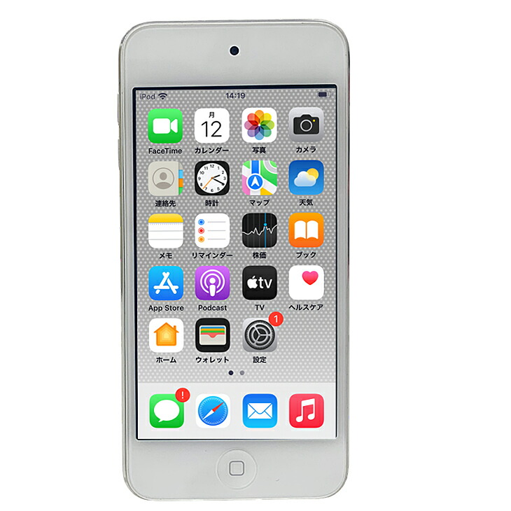 楽天市場】【新品バッテリに交換済】Apple iPod touch7 第7世代 MVHV2J