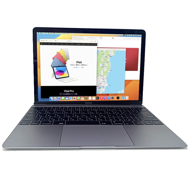 楽天市場】【中古】Apple MacBook 12inch MNYG2J/A A1534 Retina Mid