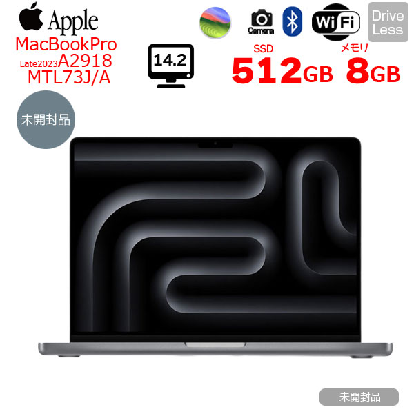 楽天市場】【未開封】Apple MacBook Pro 14.2inch MTL73J/A A2918 Late