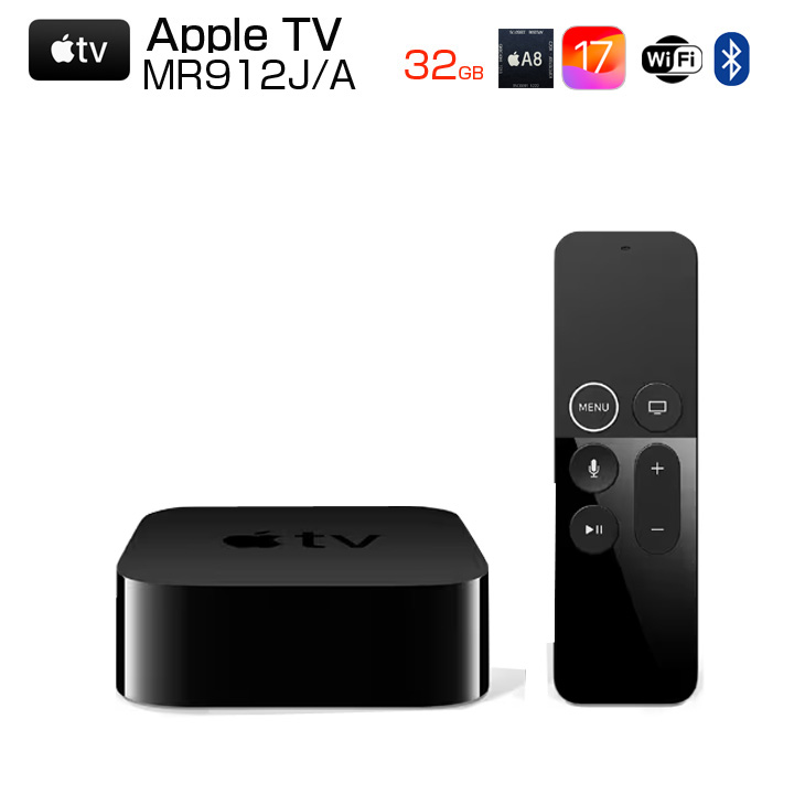 楽天市場】【中古】Apple TV HD MR912J/A A1625 32GB tvOS18.4 A8