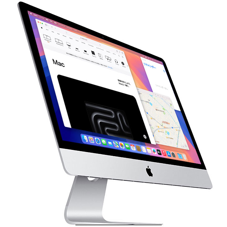 楽天市場】【中古】Apple iMac 27inch MXWT2J/A A2115 5K 2020 一体型