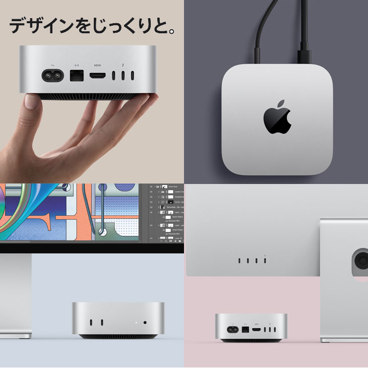 楽天市場】【未開封】Apple Mac mini MU9D3J/A A3238 M4 2024 手のひら