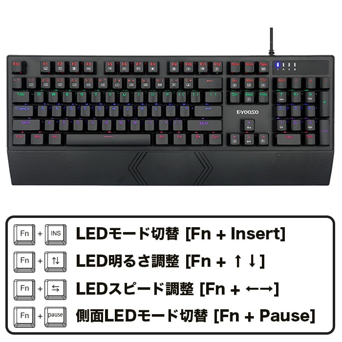 楽天市場】E-YOOSO ゲーミングキーボード K-662 ブラック 茶軸